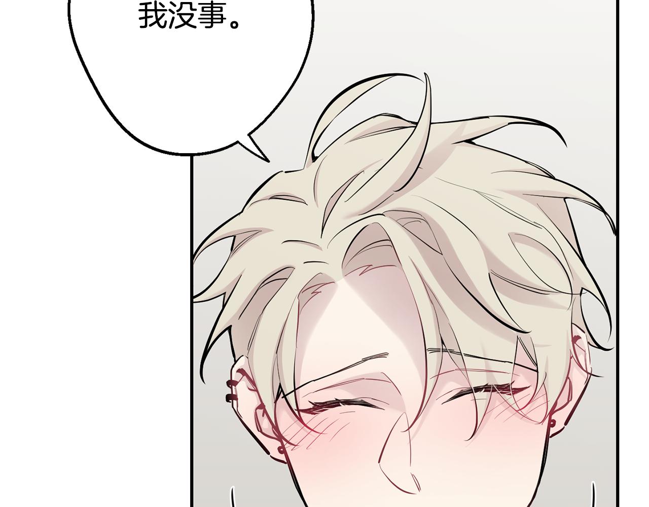 第39话 康复149