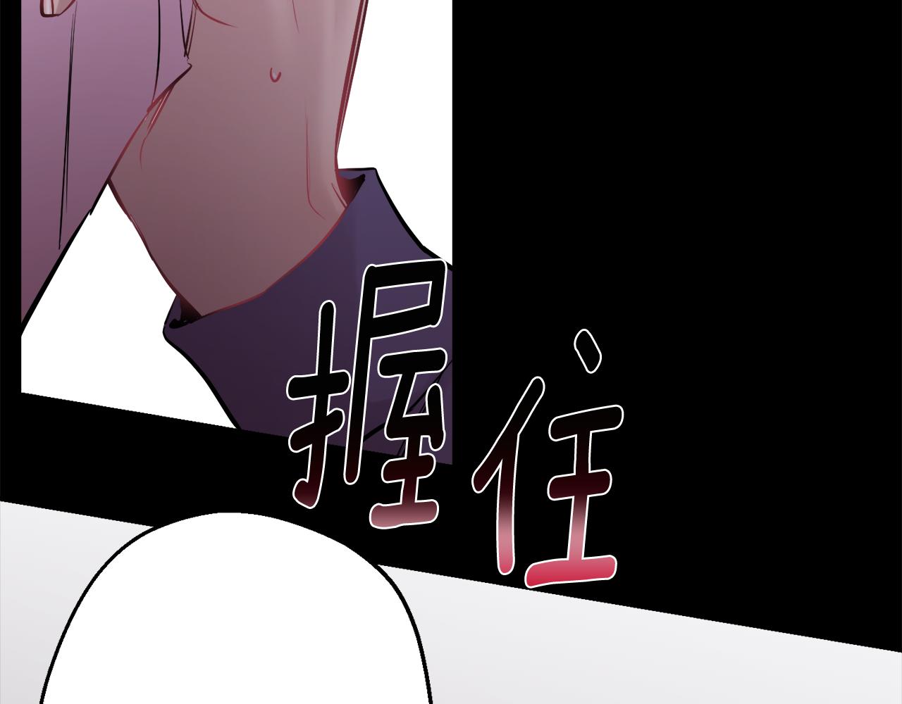 第39话 康复15
