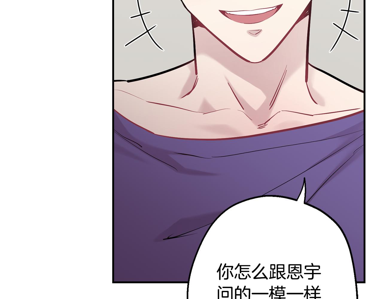 第39话 康复150