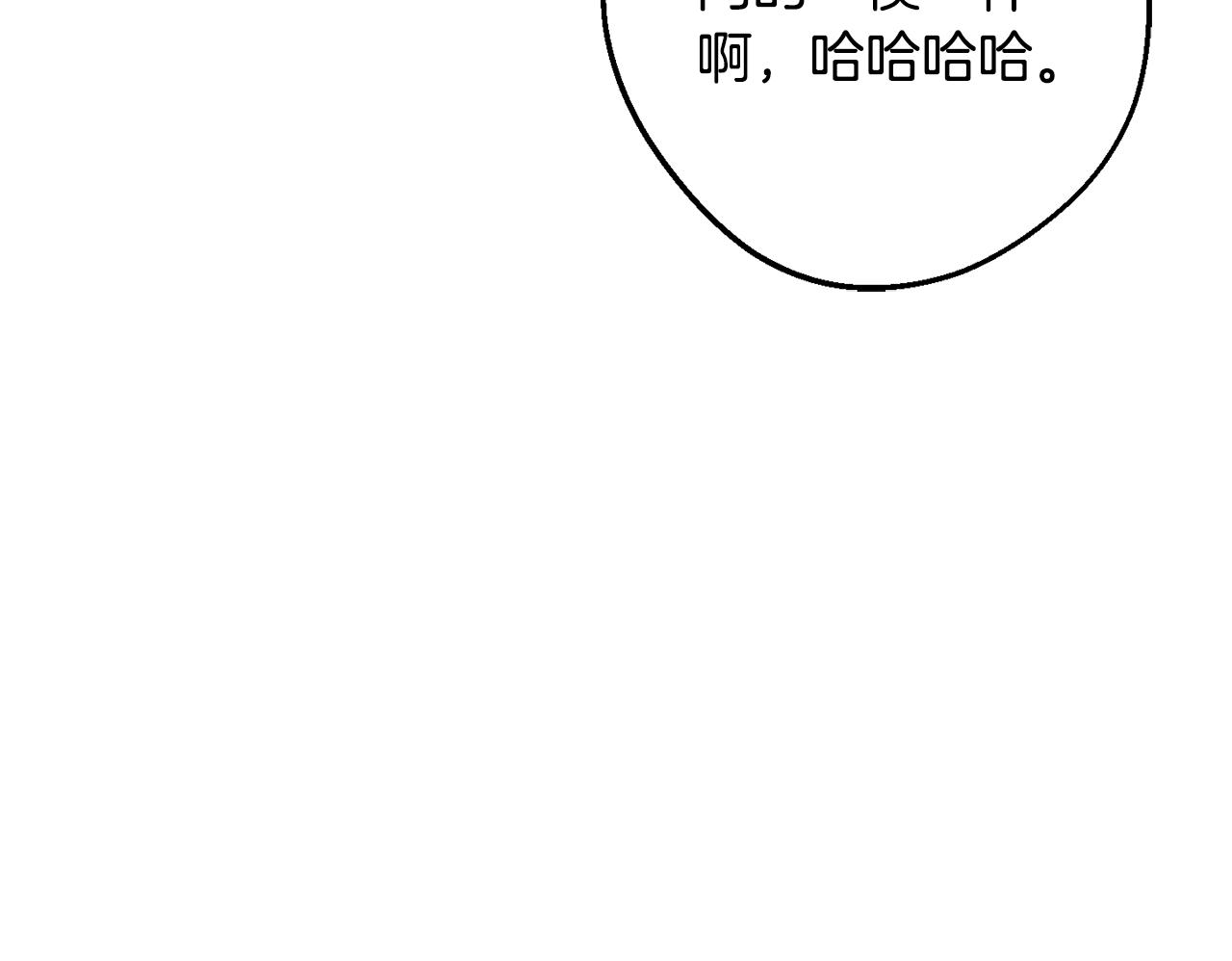 第39话 康复151