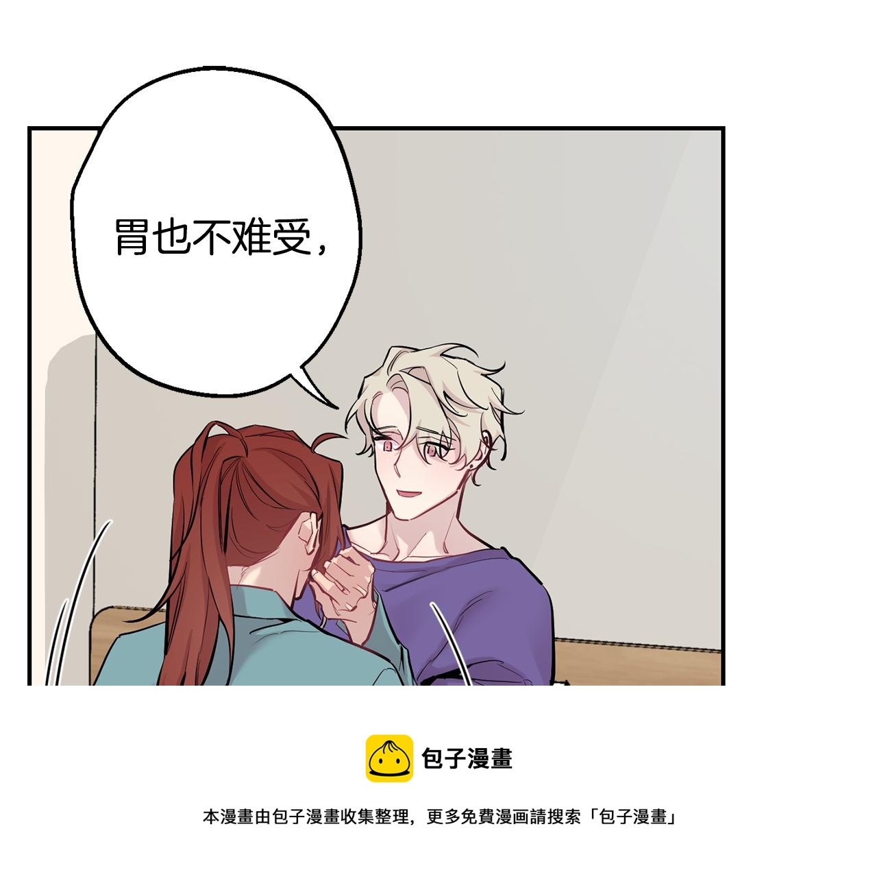 第39话 康复152