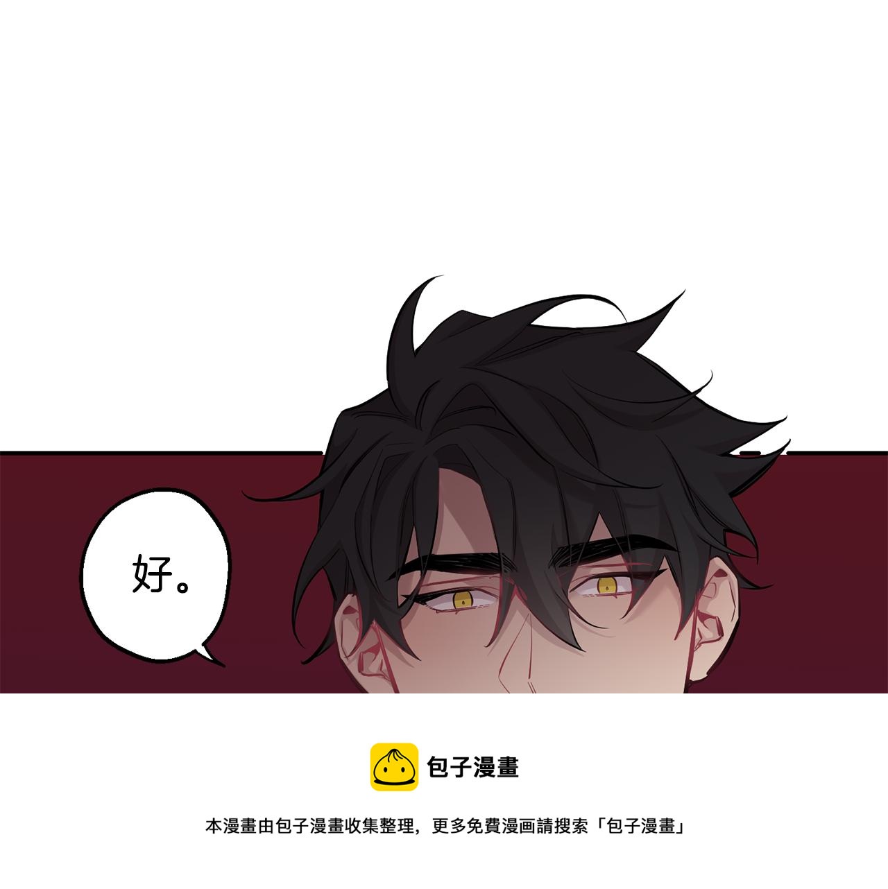 第39话 康复164