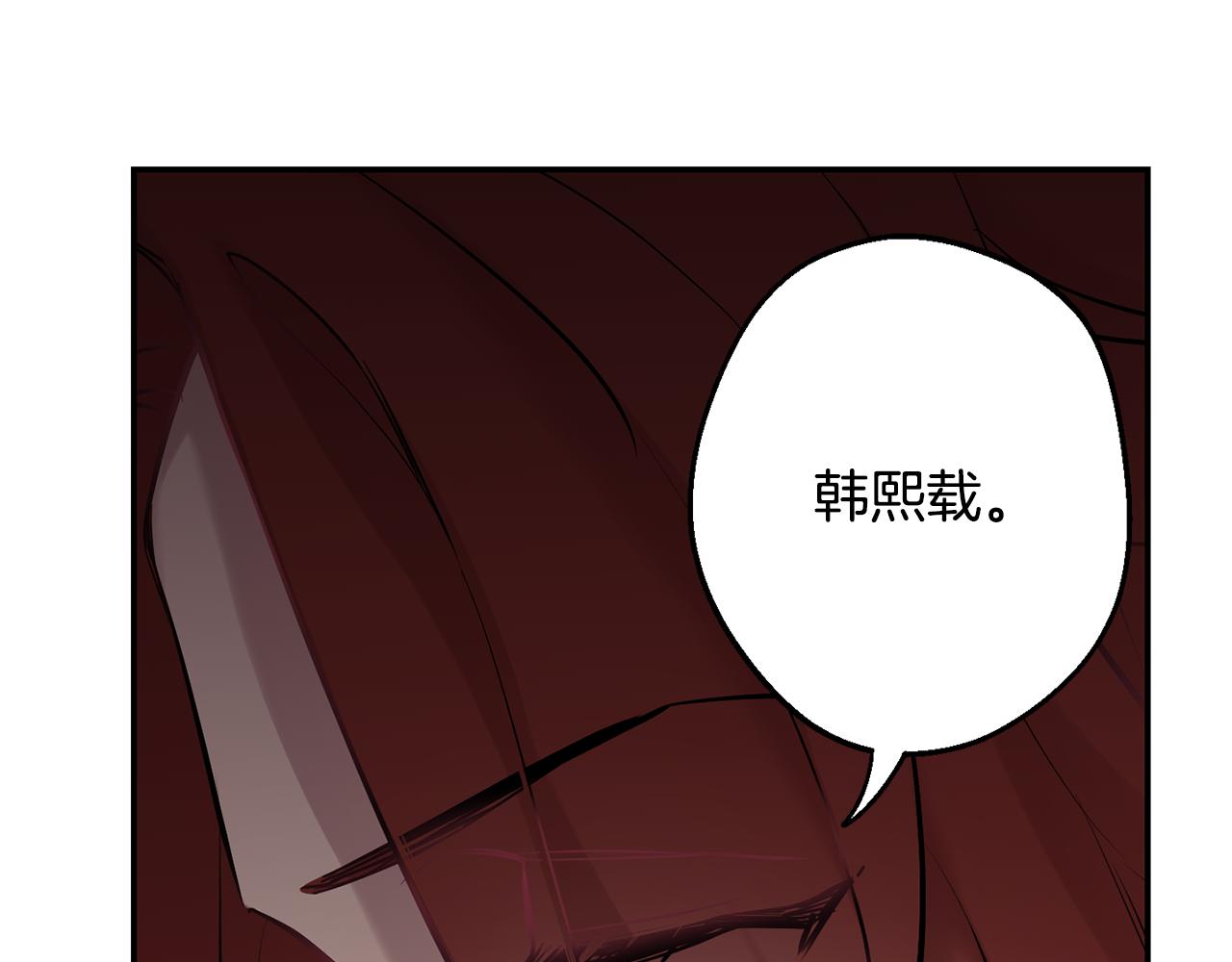 第39话 康复169