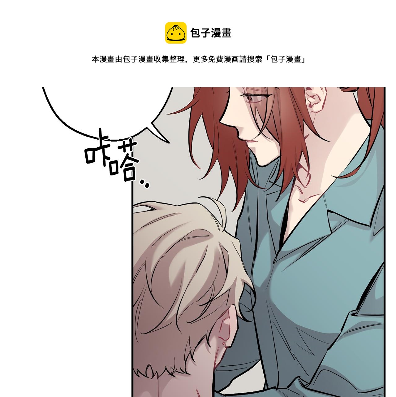 第39话 康复176