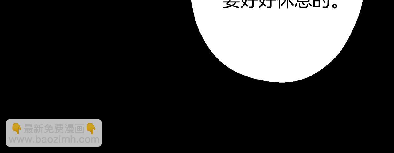 第39话 康复18
