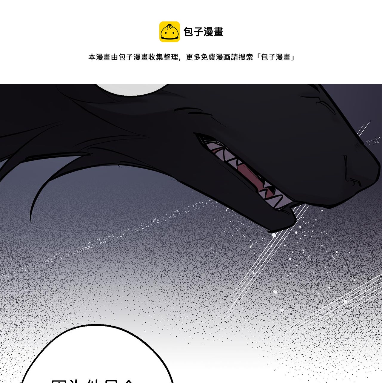 第39话 康复180