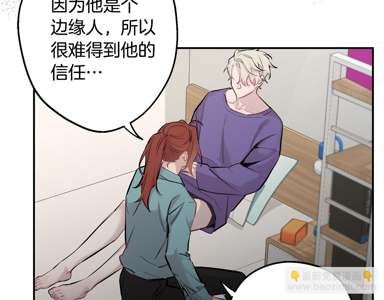 第39话 康复181