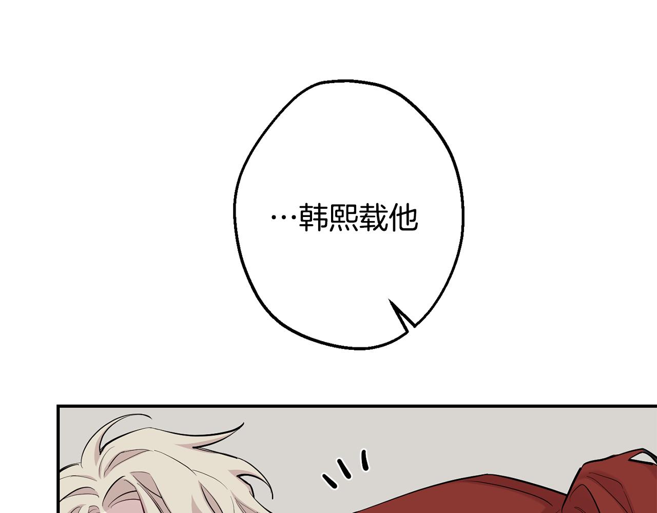 第39话 康复185