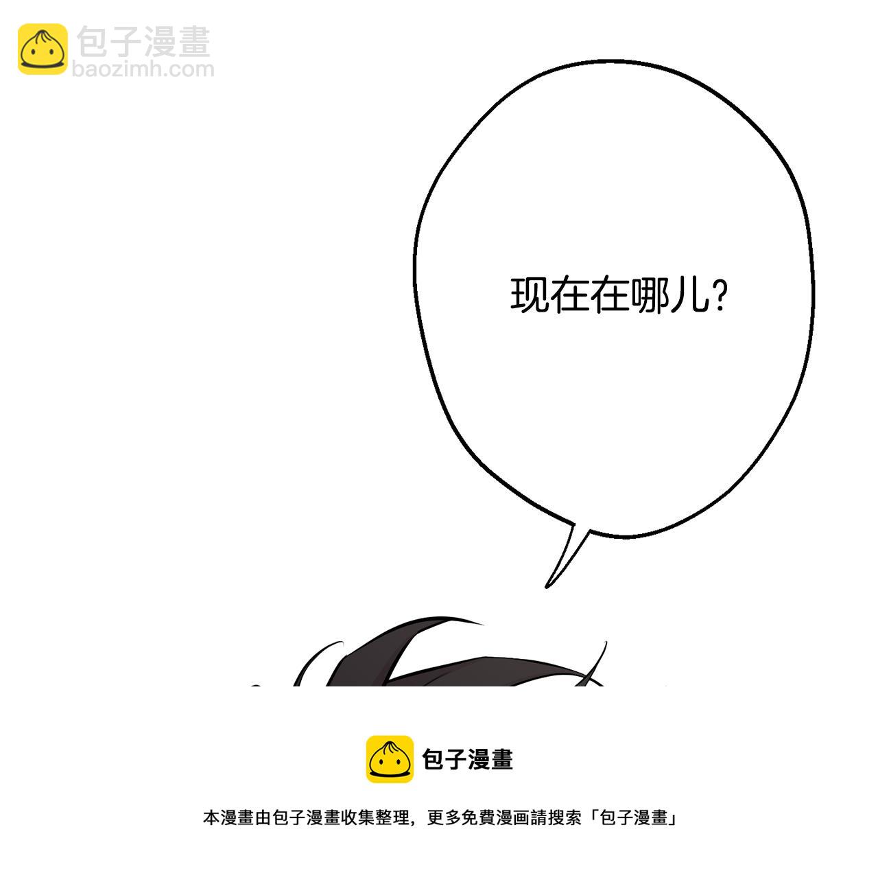 第39话 康复188