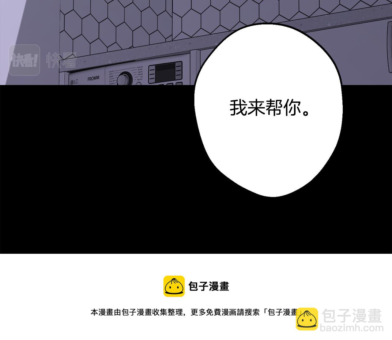 第39话 康复28