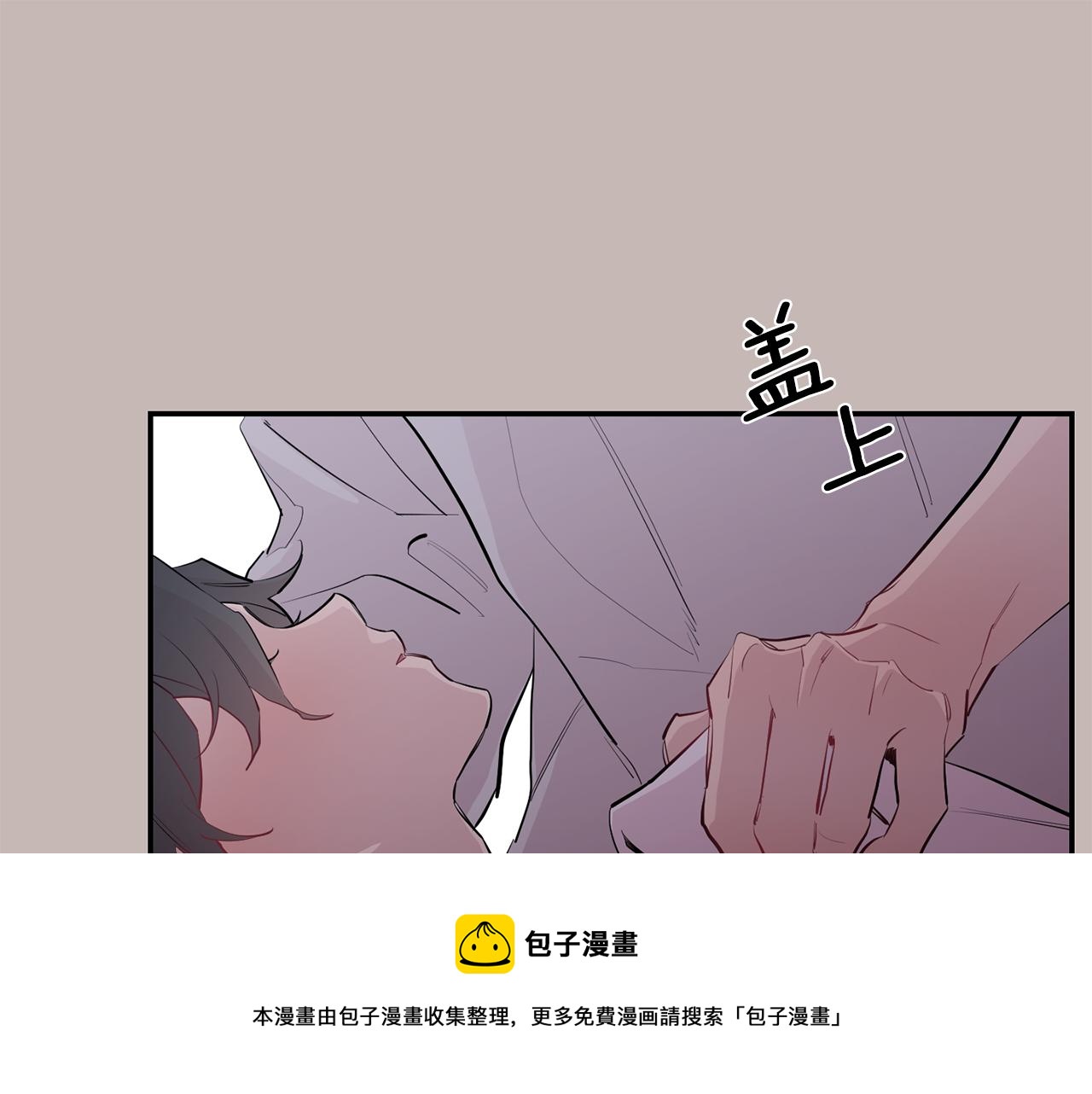 第39话 康复40