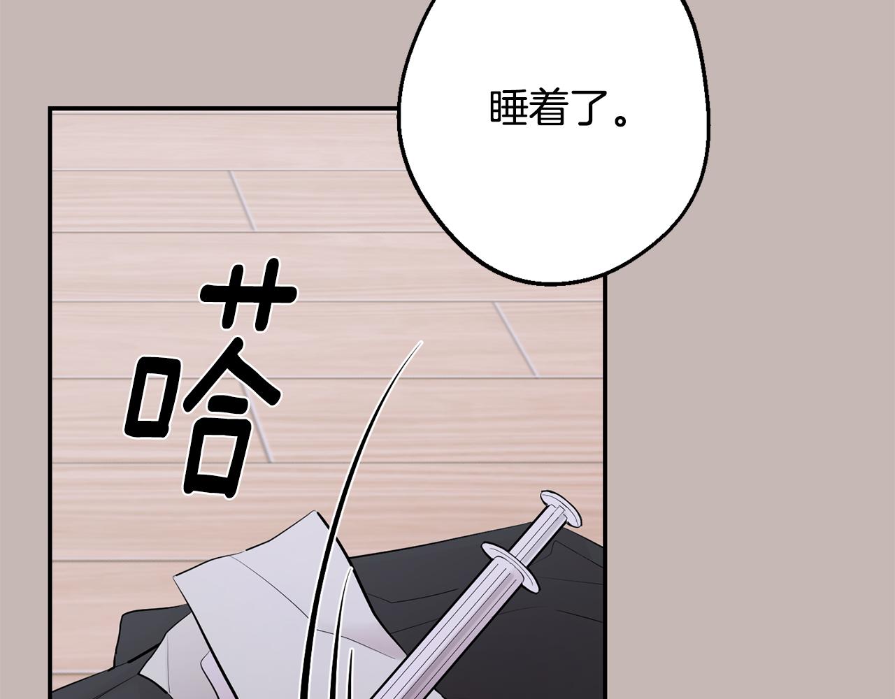 第39话 康复42