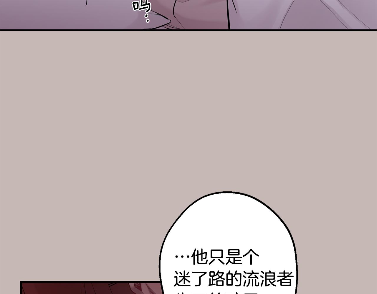 第39话 康复57