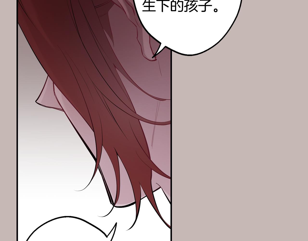 第39话 康复58