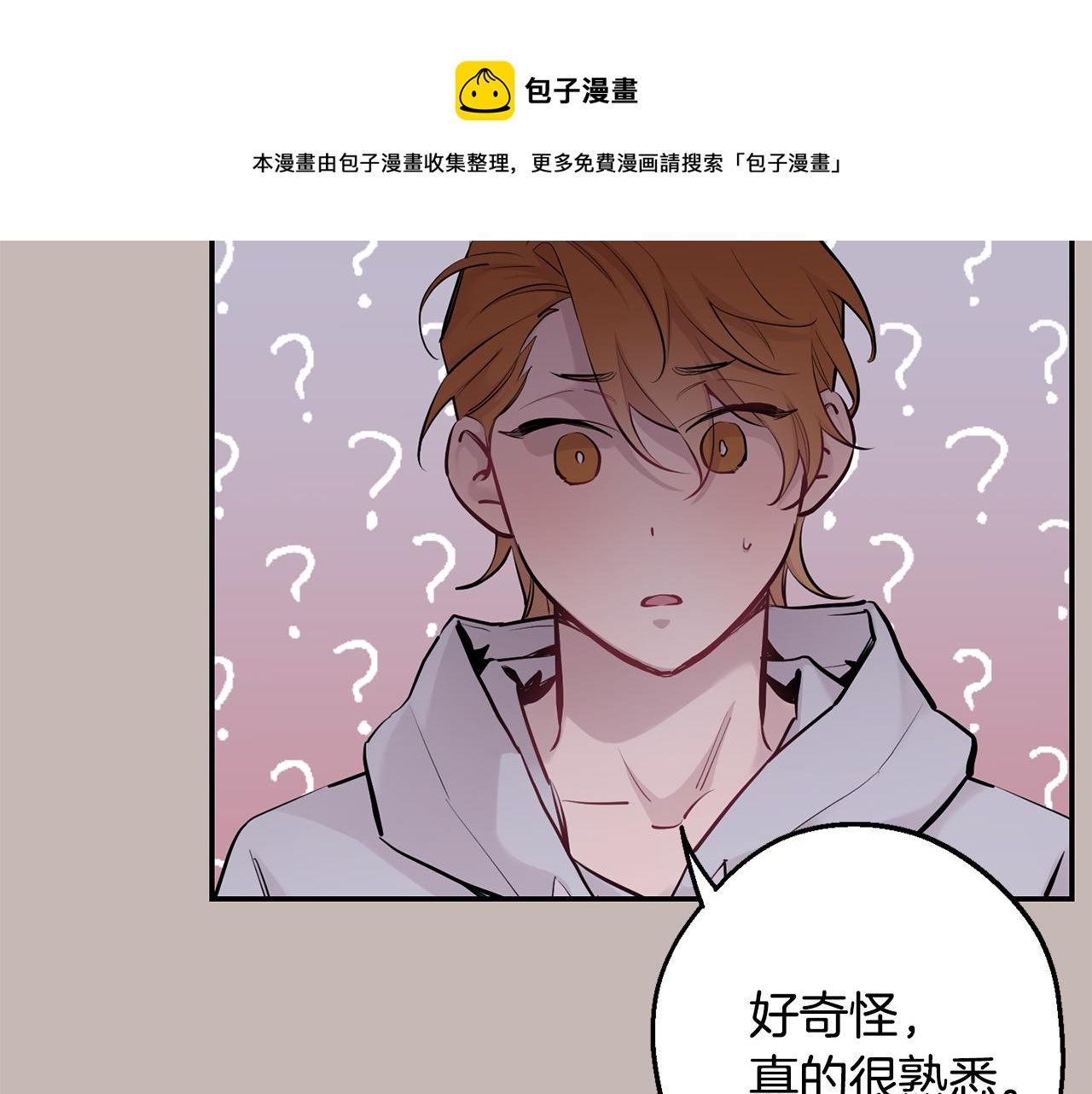第39话 康复60