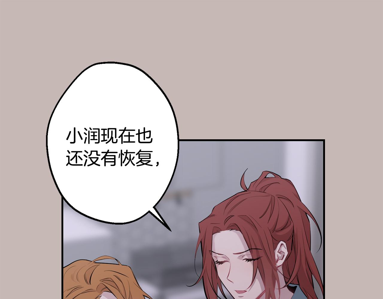 第39话 康复62