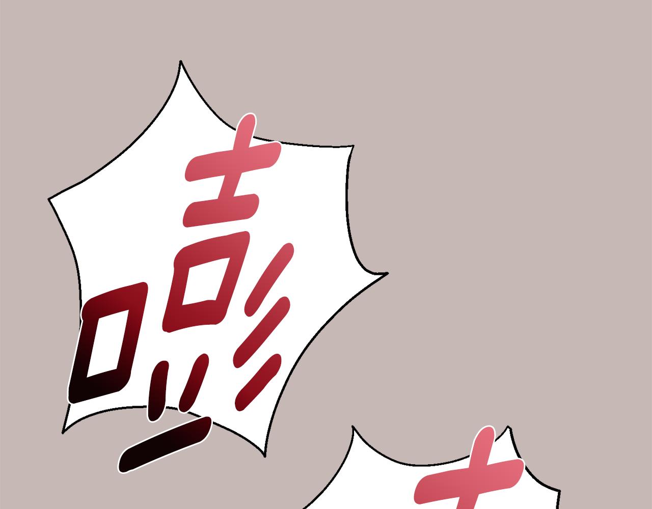 第39话 康复69