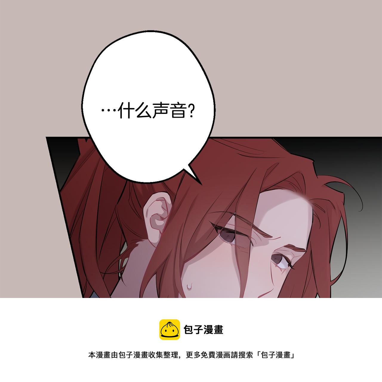 第39话 康复72