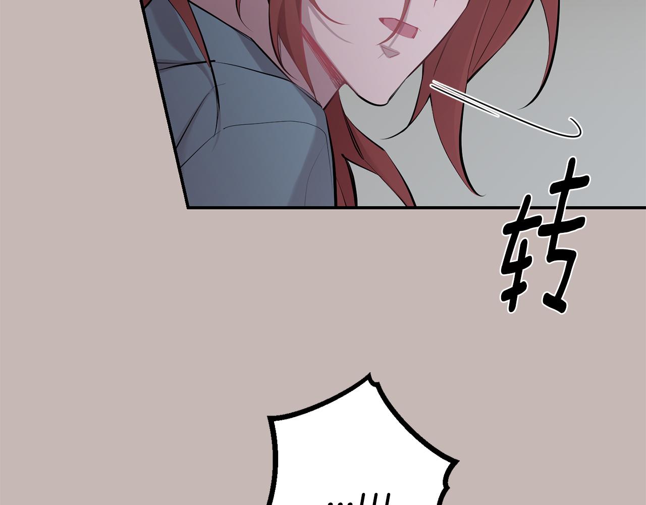 第39话 康复73