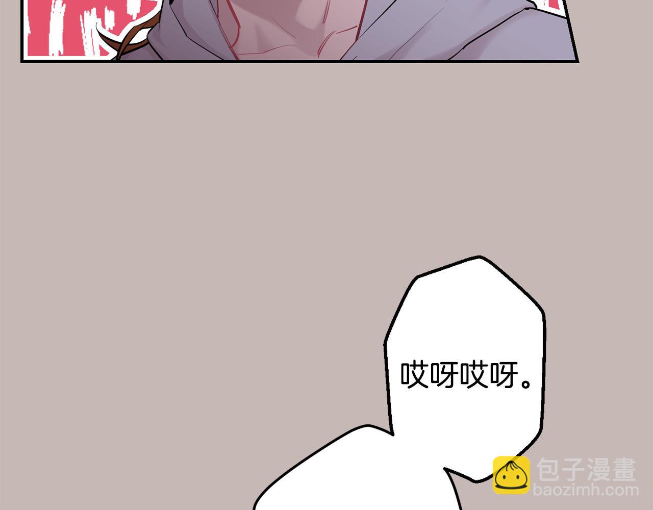 第39话 康复75