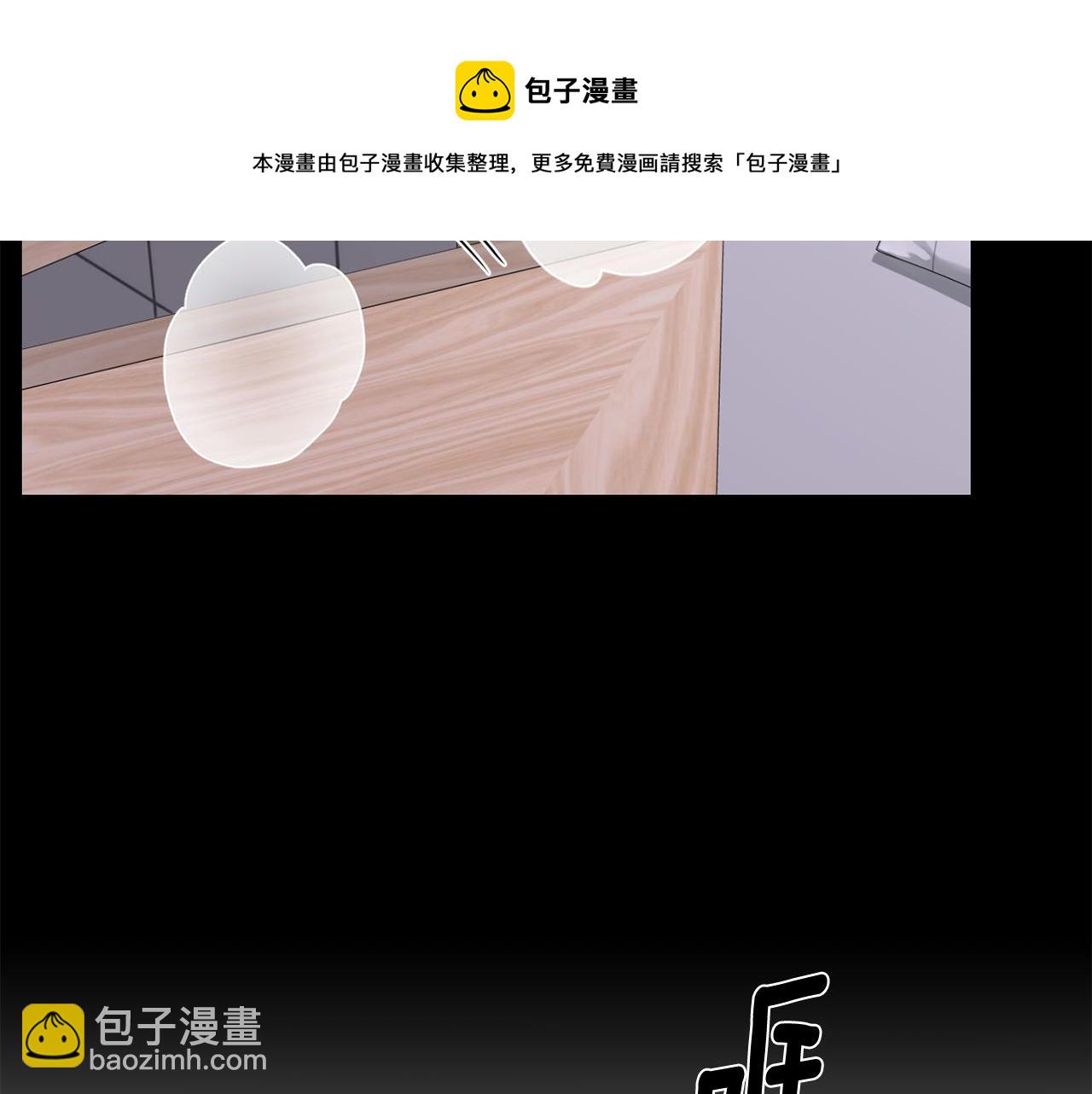 第39话 康复84