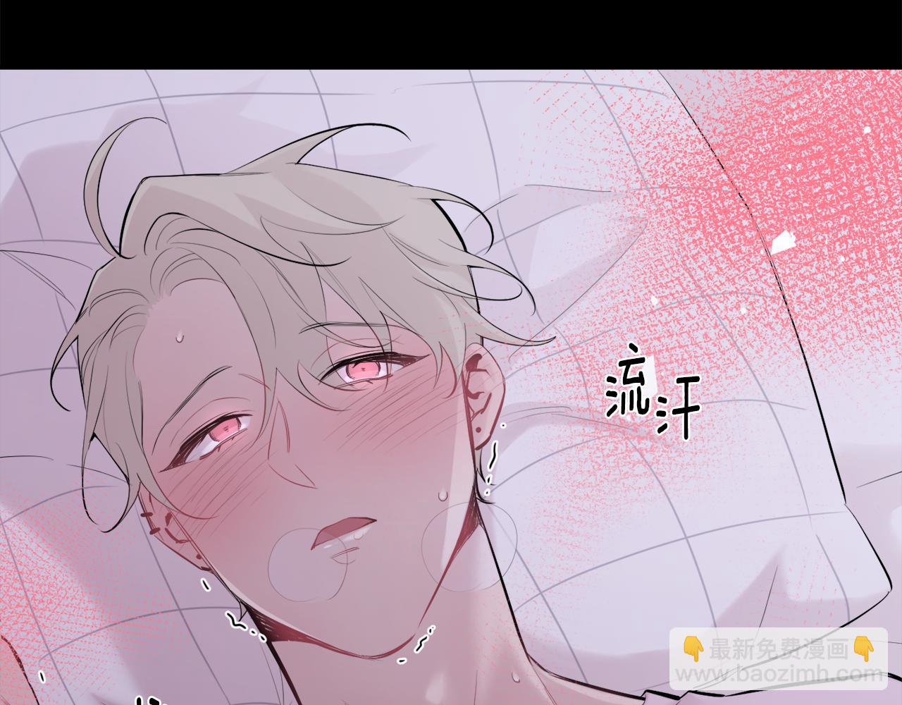 第39话 康复9