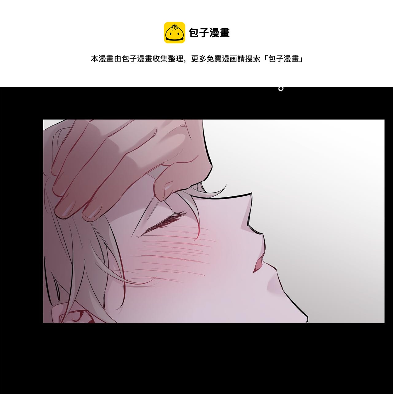 第39话 康复92