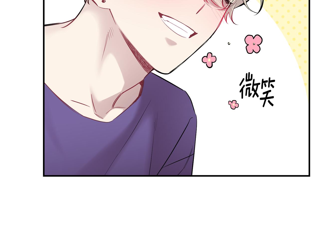 第40话 渣男后悔106