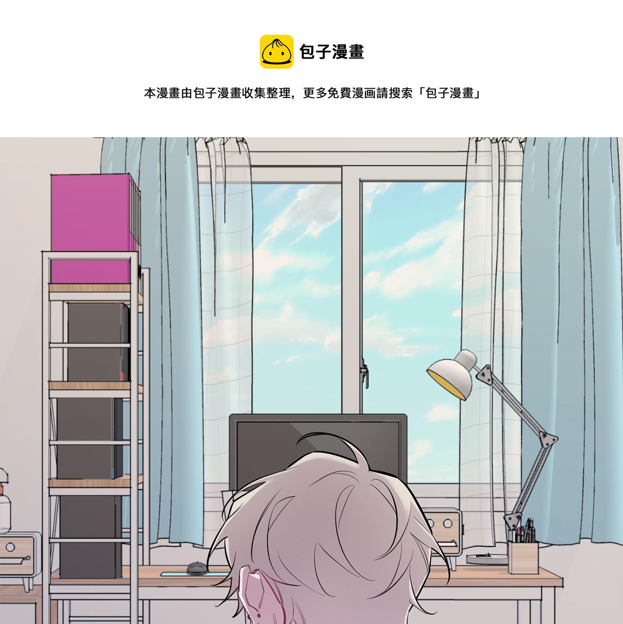 第40话 渣男后悔120