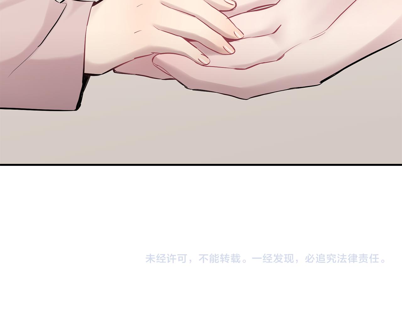 第40话 渣男后悔131
