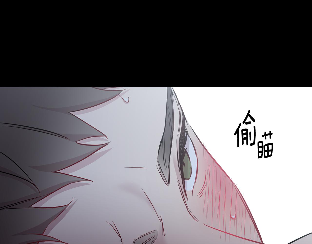 第40话 渣男后悔39