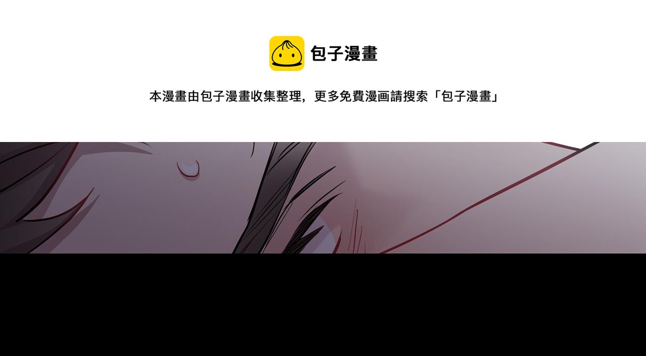 第40话 渣男后悔40