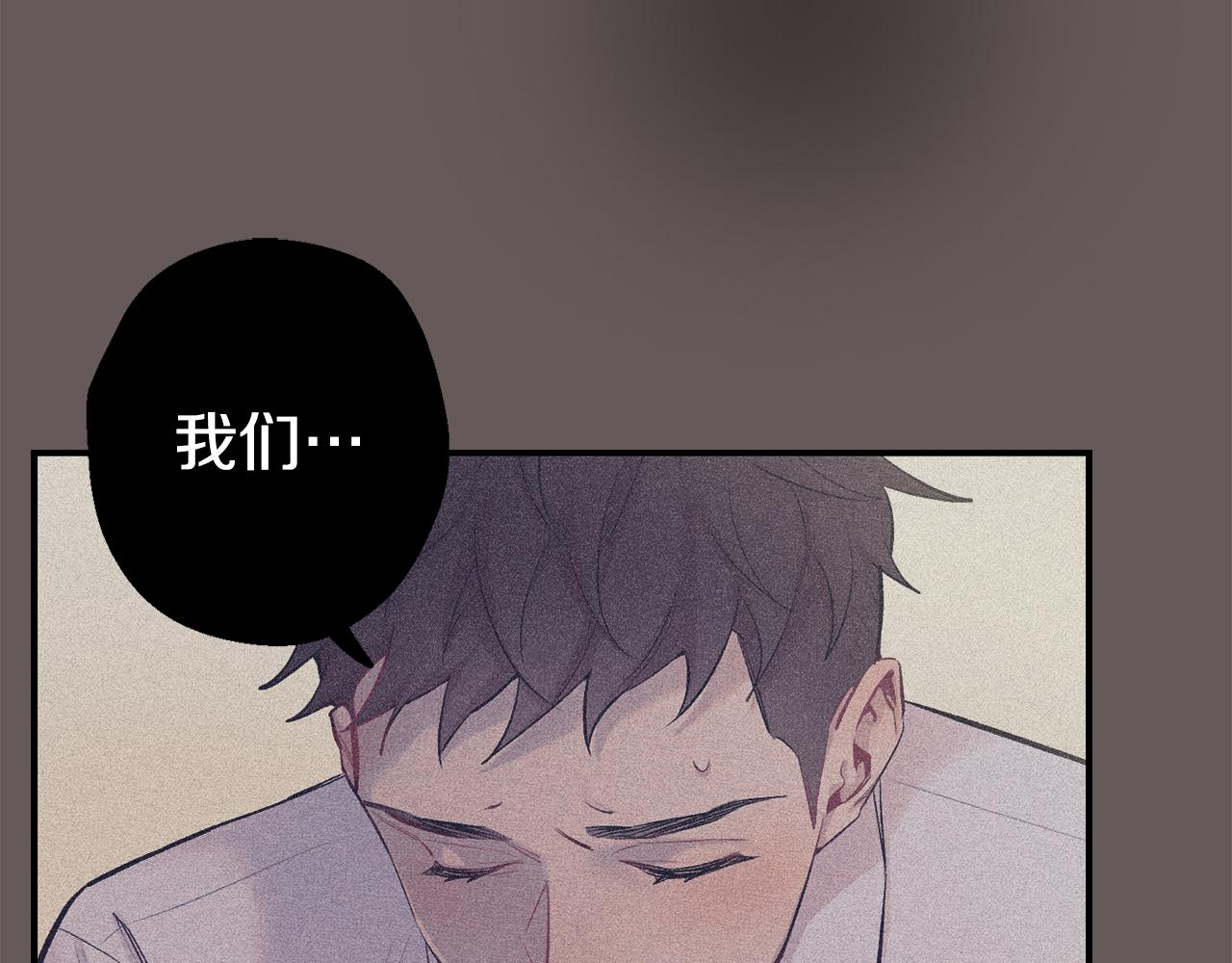 第40话 渣男后悔66