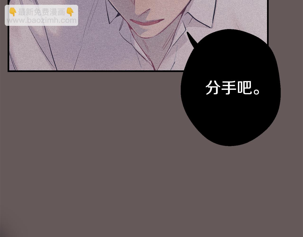 第40话 渣男后悔67
