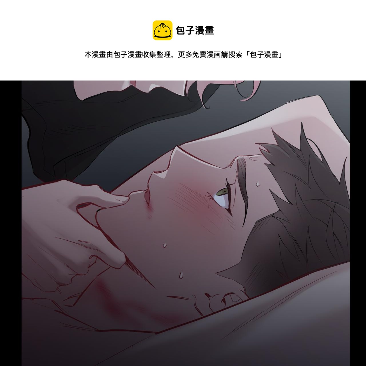 第40话 渣男后悔80