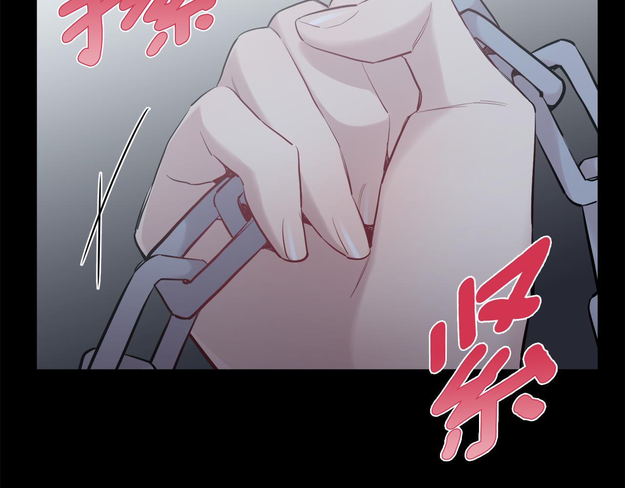 第40话 渣男后悔87