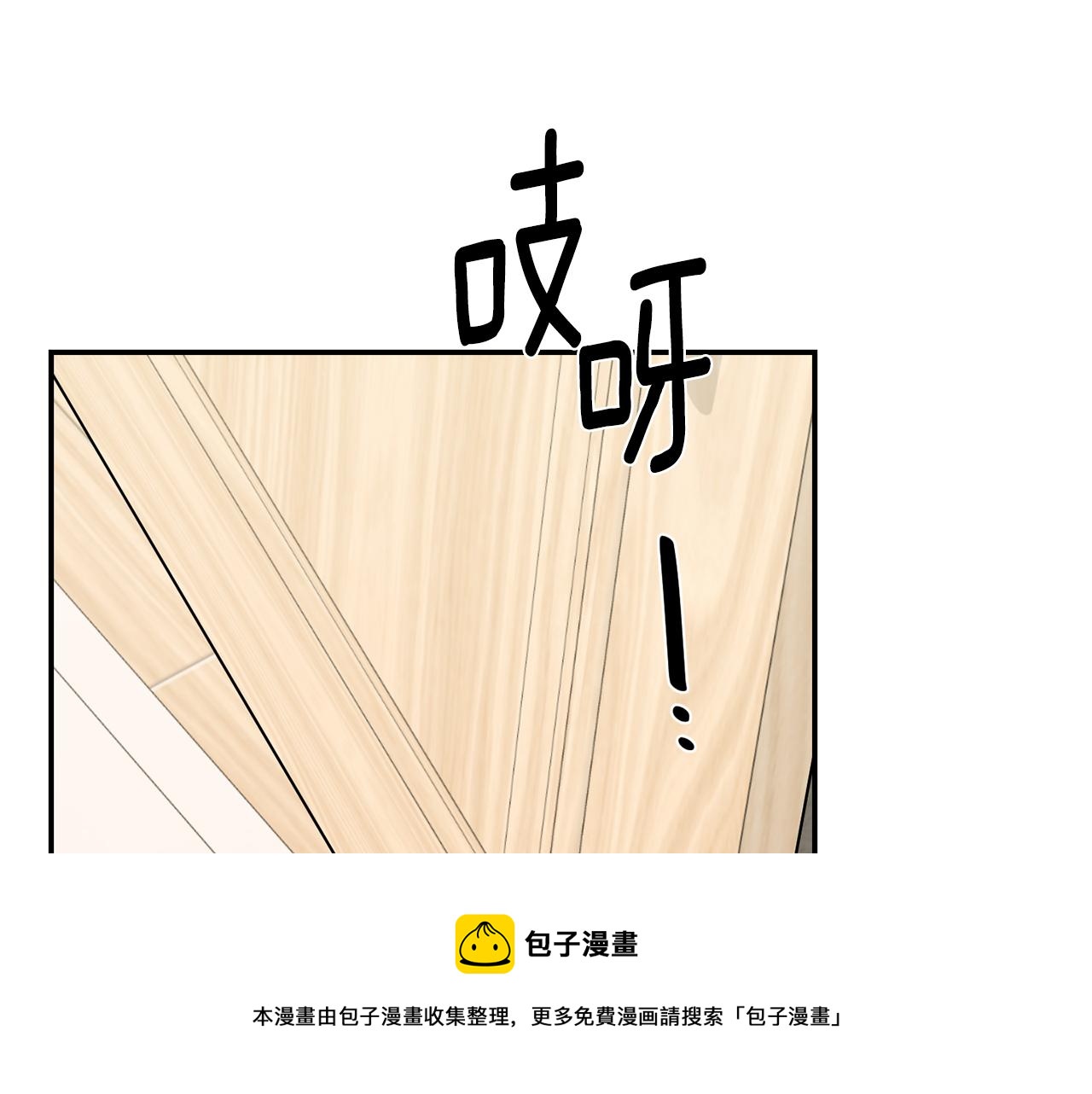 第40话 渣男后悔92