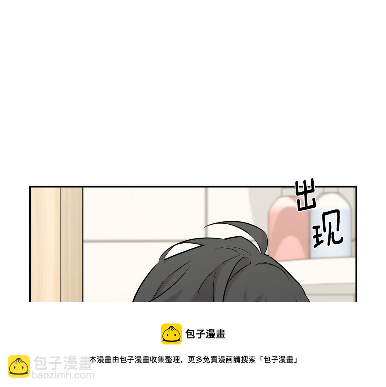 第40话 渣男后悔96