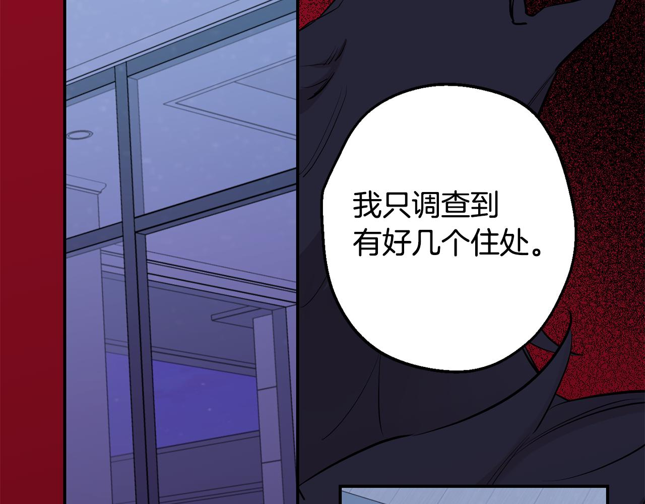 第41话 带娃102