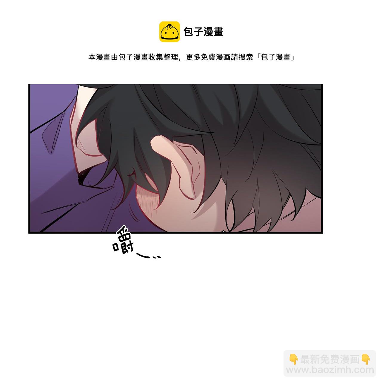第41话 带娃12