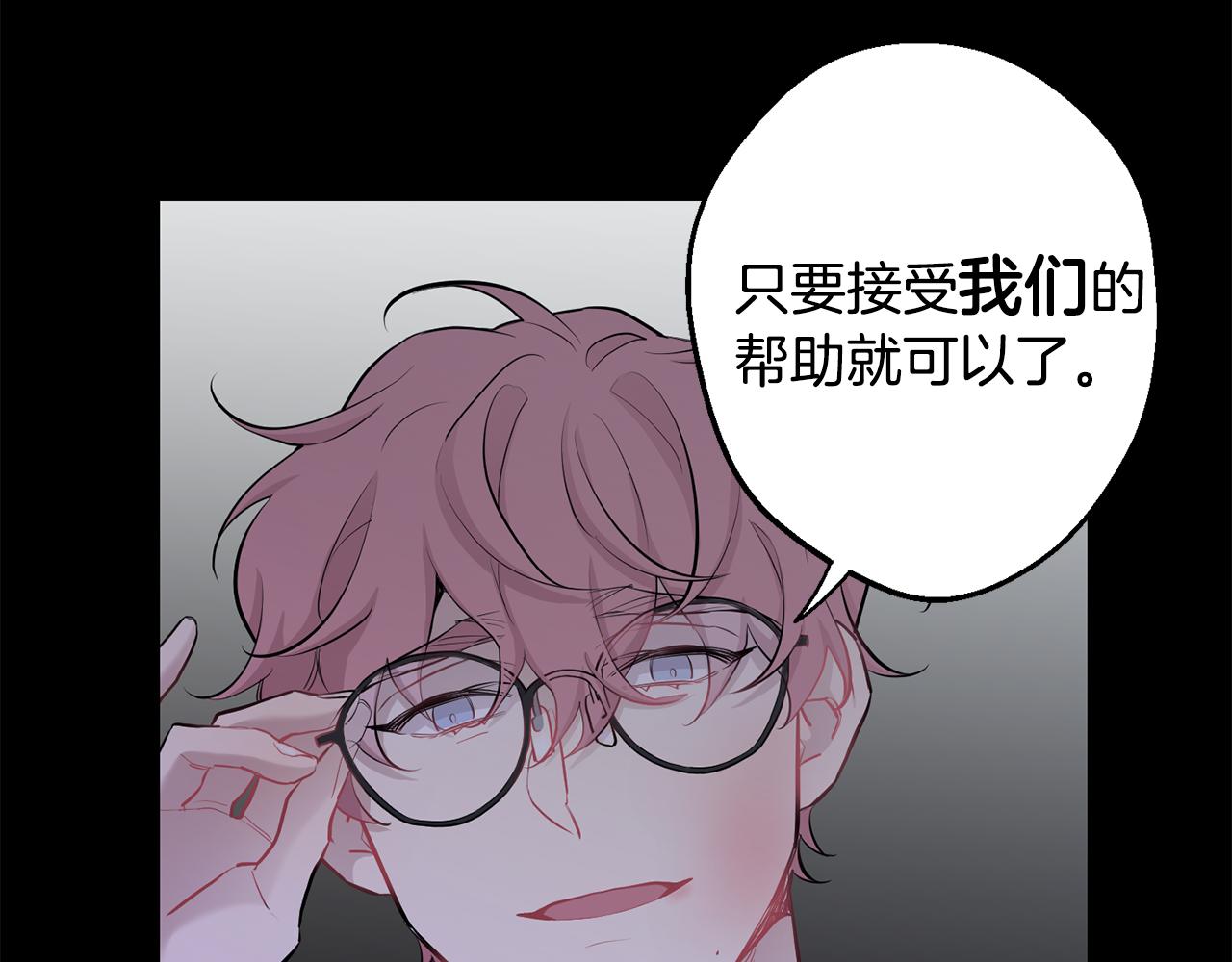 第41话 带娃129