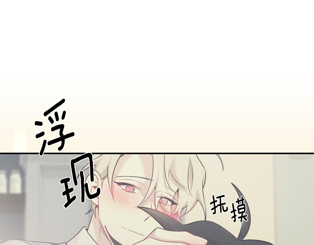 第41话 带娃14