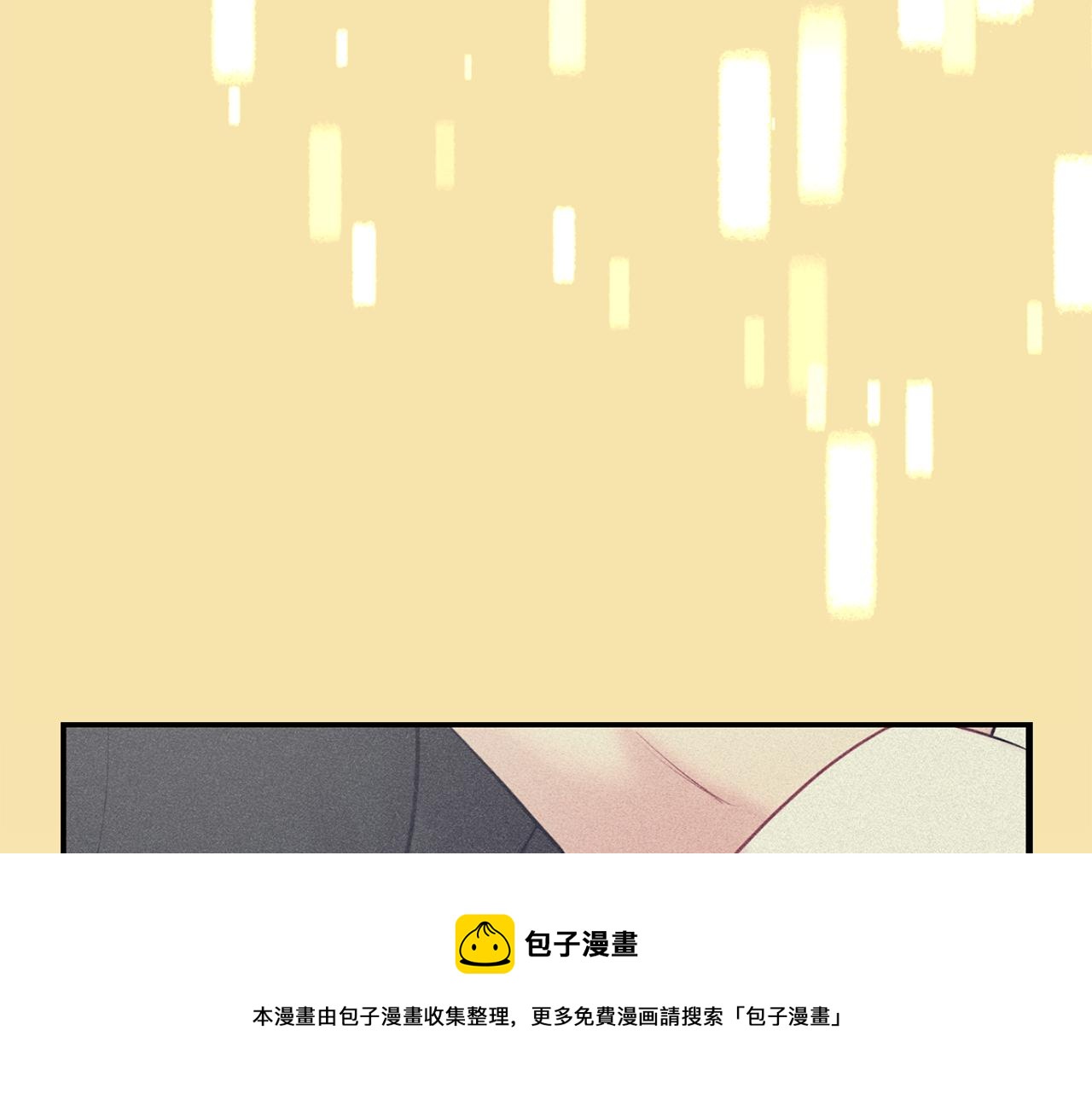 第41话 带娃16
