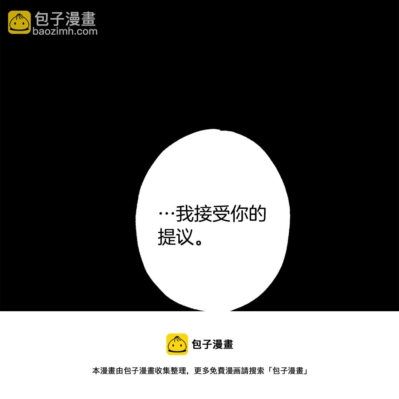 第41话 带娃168