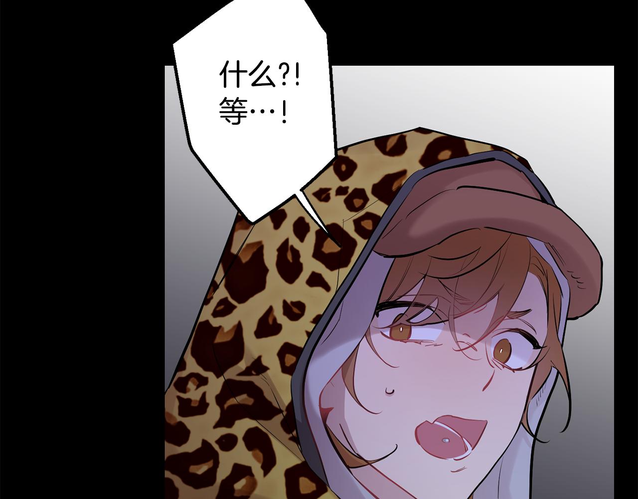第41话 带娃170