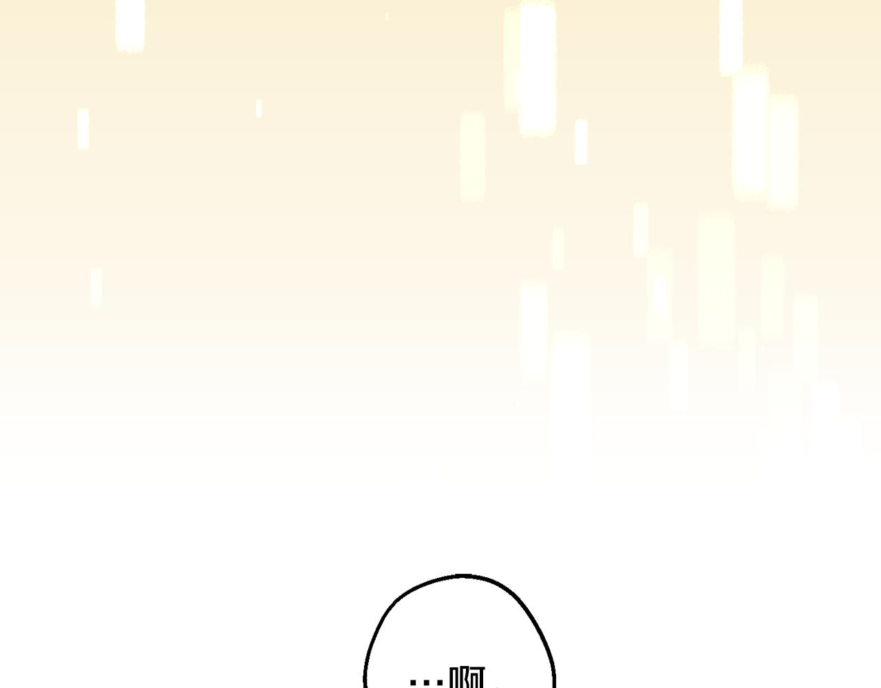 第41话 带娃18