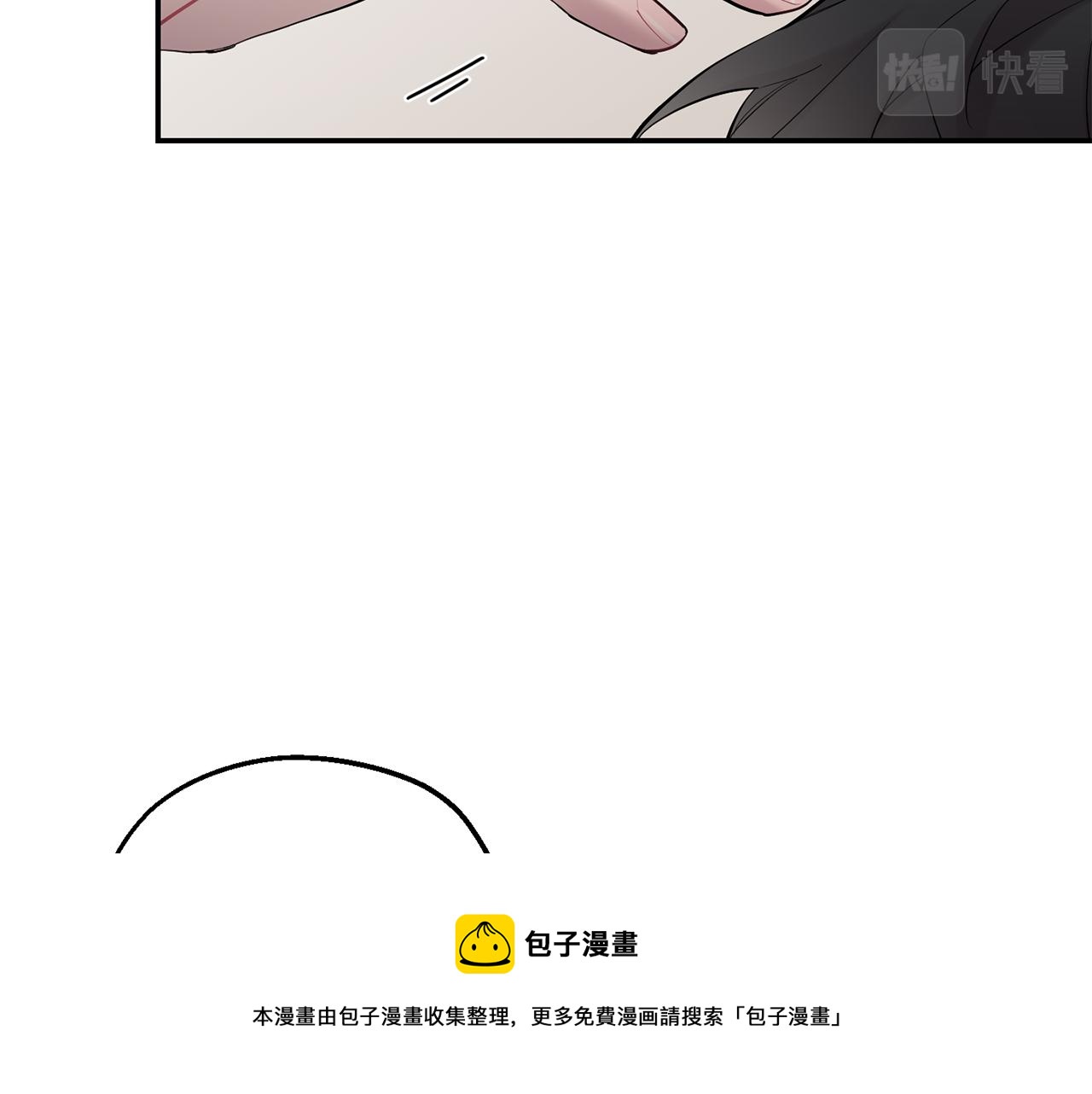 第41话 带娃20