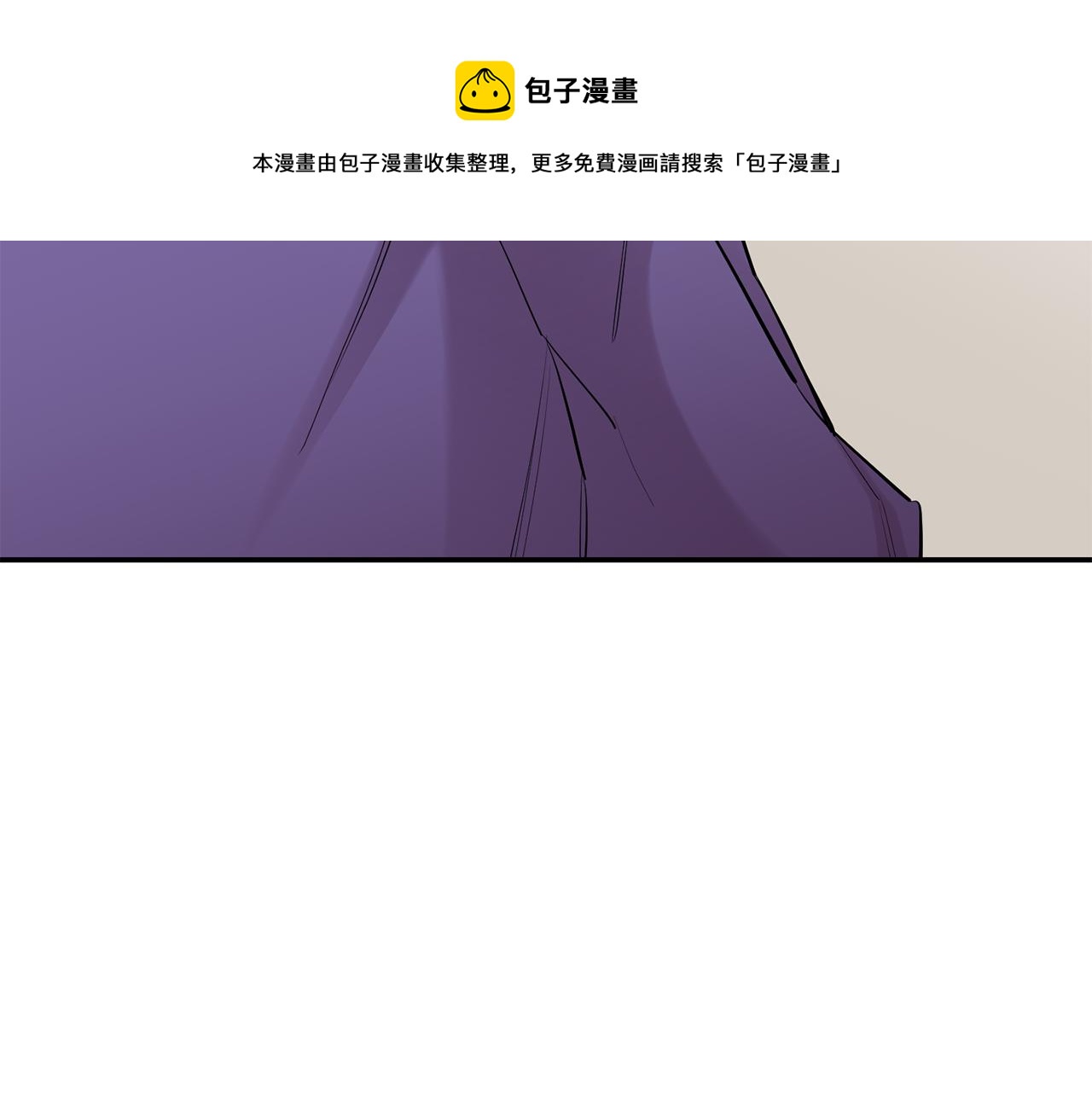 第41话 带娃28