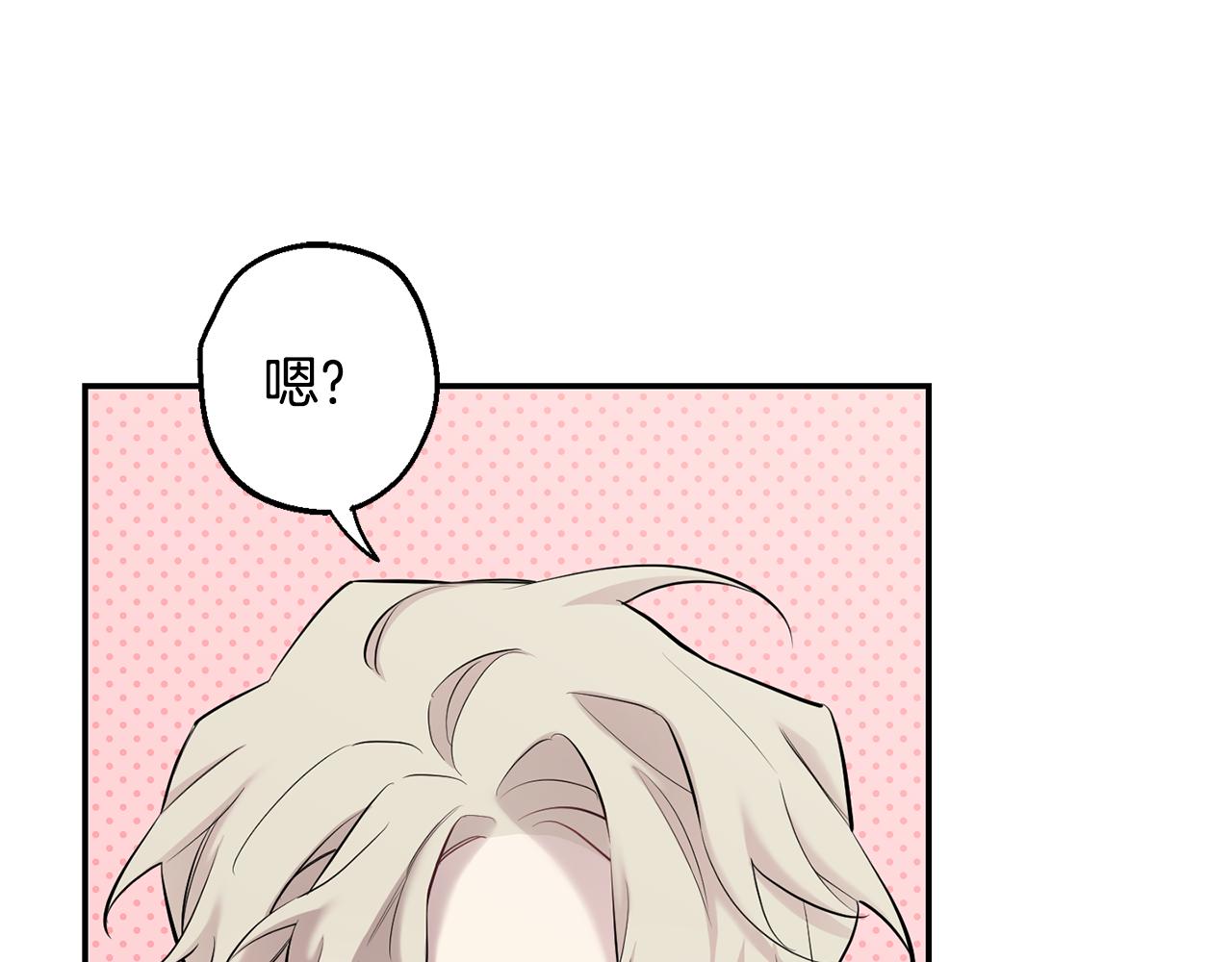 第41话 带娃31