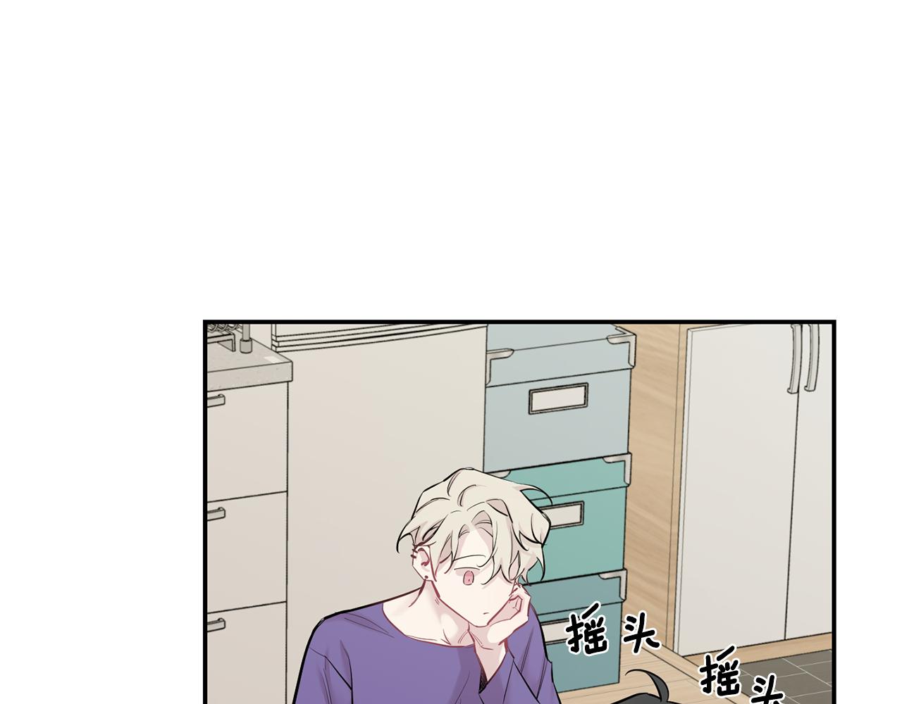 第41话 带娃33
